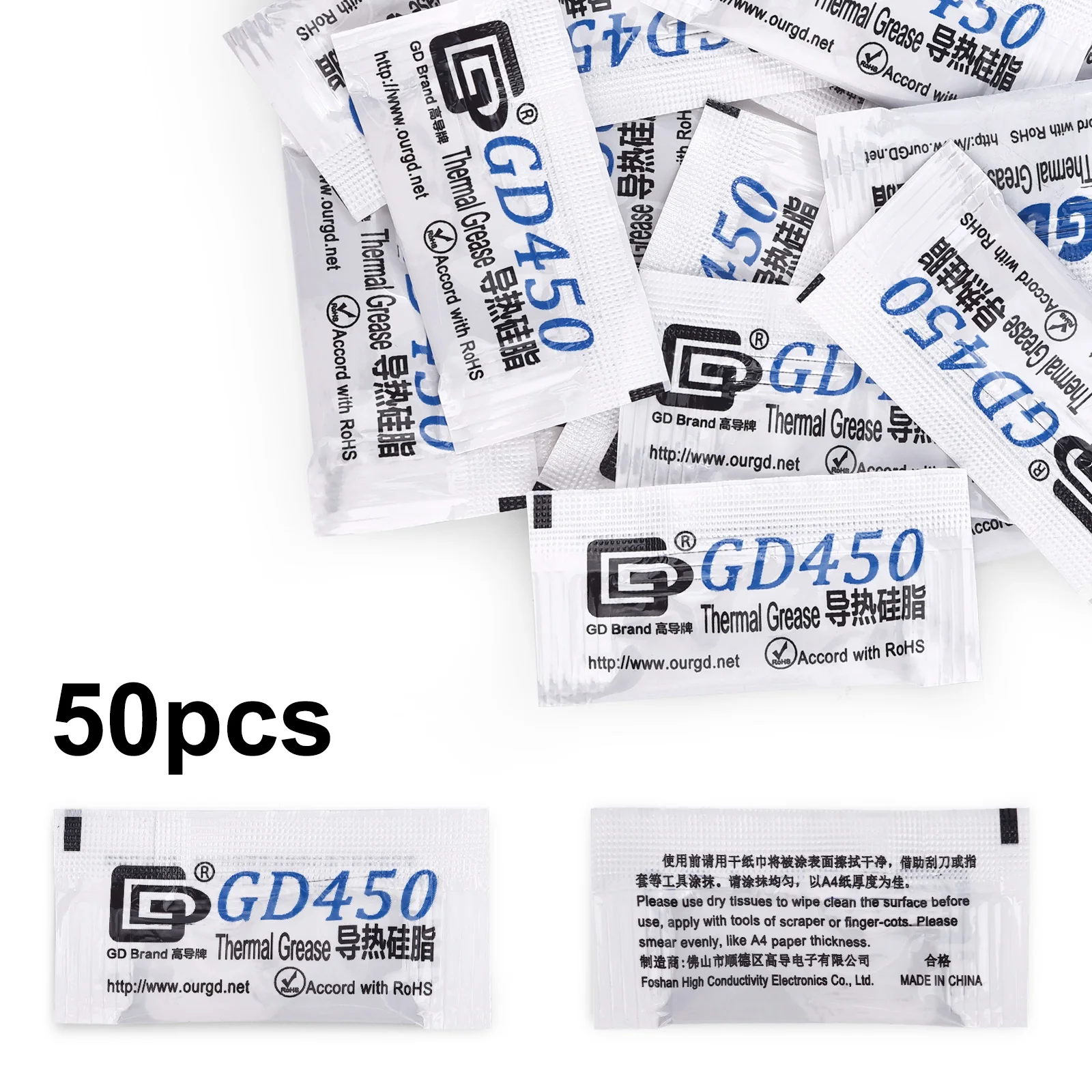 GD450-MB05 Gold