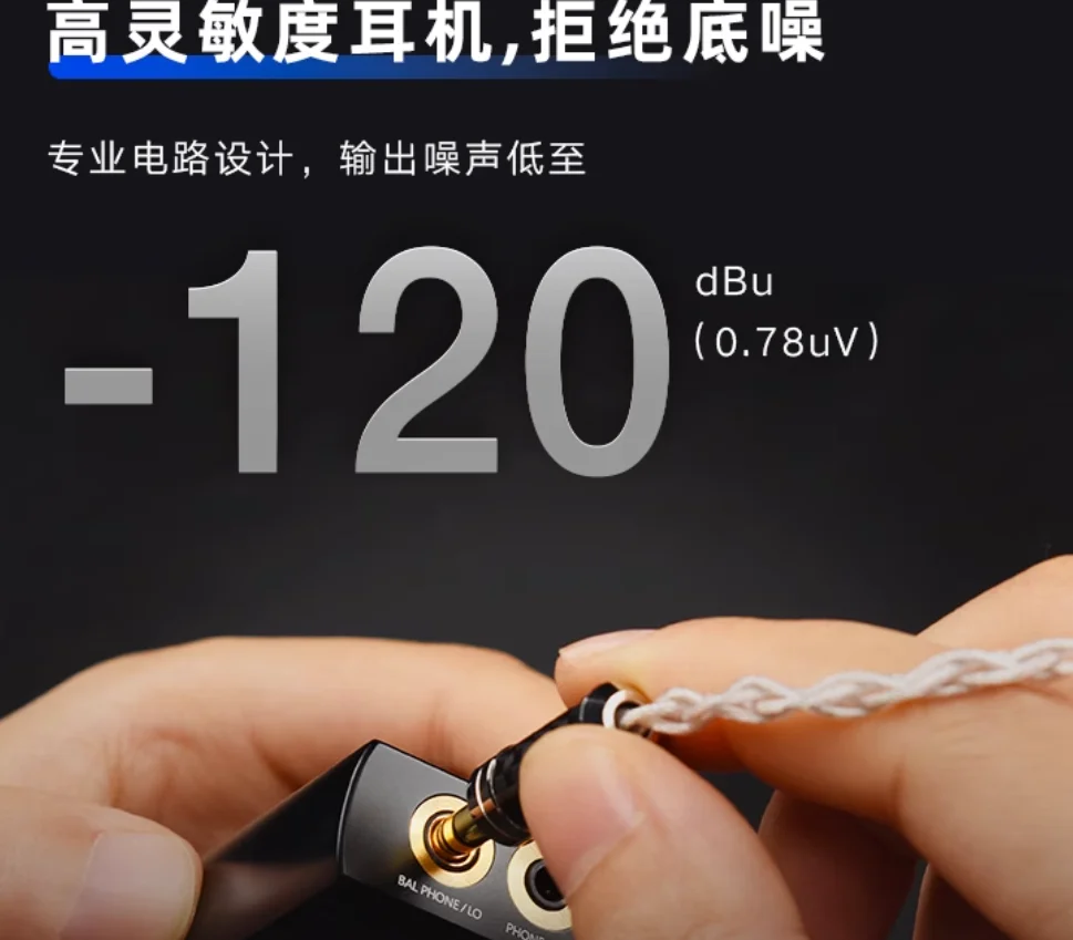 Lotoo PAW 6000 Little Ink Chrysanthemum Bluetooth HiFi Android Music Player Decoding Earrings Sound Card MP3 6