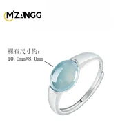 Bague d'eau bleue en jadéite naturelle, réglage en argent S925, à la mode, type glace, bande réglable, cadeau de fête pour hommes et femmes 4