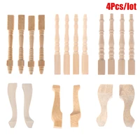 4pcs/lot 1:12 Wooden Dollhouse Table Leg Miniature Furniture Diy Dollhouse Accessories Simulation Table Feet Model Dollhouse Toy 1