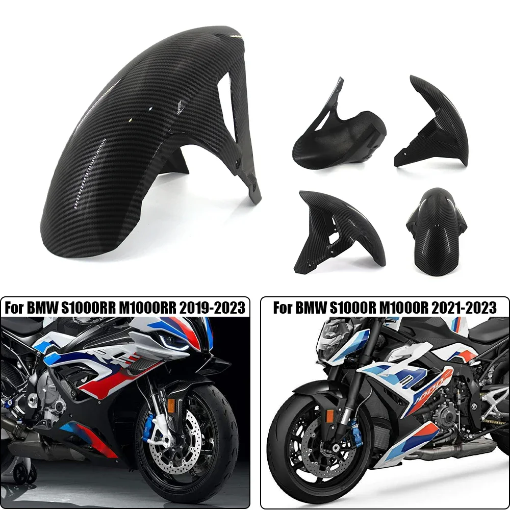 

Мотоциклетные аксессуары, переднее крыло для BMW S1000RR M1000RR 2019-2023 S1000R M1000R 2021-2023, грязезащитные Обтекатели из углеродного волокна