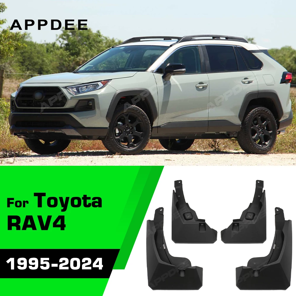토요타 RAV4 1995-2024 2023 2022 2021 2020 2019 2018 2017 펜더 머드플랩 스플래시 가드 자동차 액세서리