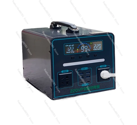

Outdoor Mobile Power 220V Large Capacity Portable Battery Self-Driving Camping