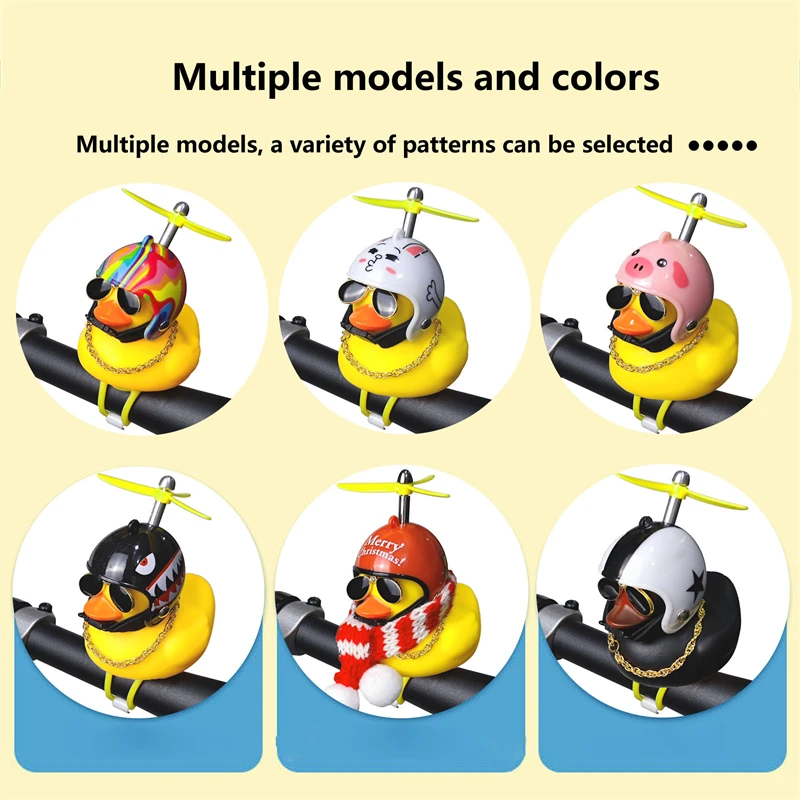 Bicycle Bell Bicycle Horn Bicycle Accessories Yellow Duck Bicycle Lights Bell for MTB Road Bike