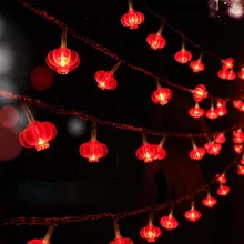 Linterna Roja china LED nudo chino cadena de luces Festival de Primavera Año Nuevo 2022 luces nocturnas parpadeantes decoración de Navidad