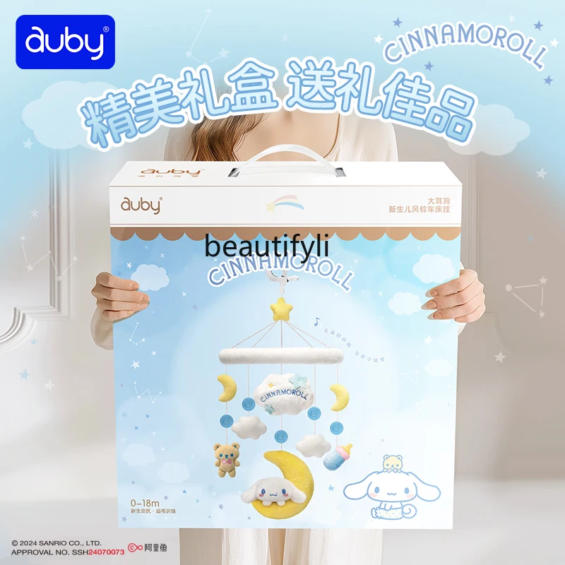 Baby bedside music rotating rattle newborn hanging cloth soothing toy