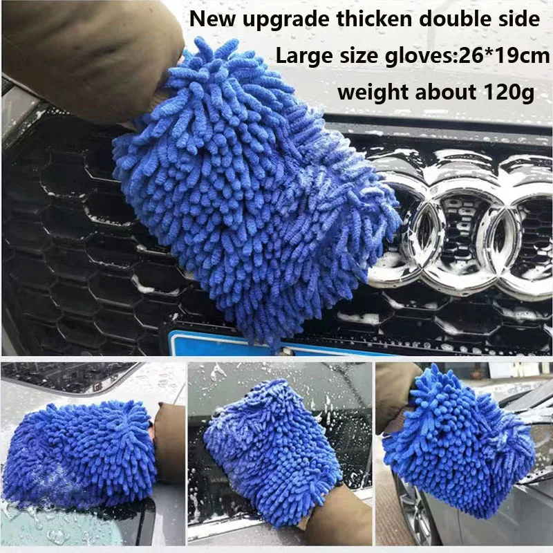 New thincken wash mitt 130g blue microfiber gloves double chenille gloves cloth car cleaning accessories Coral wash glove sponge