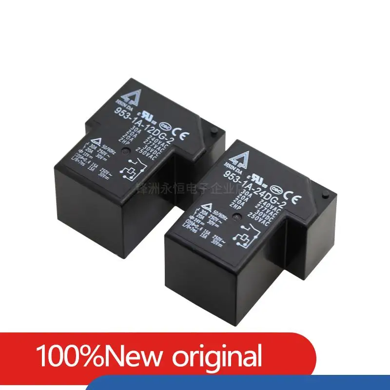 2 Pcs/lot 100%  HSIN DA 953-1A-5DG-1 5VDC 953-1A-12DG-1 12VDC 953-1A-24DG-1 -2 24VDC 4PIN 5PIN 30A  