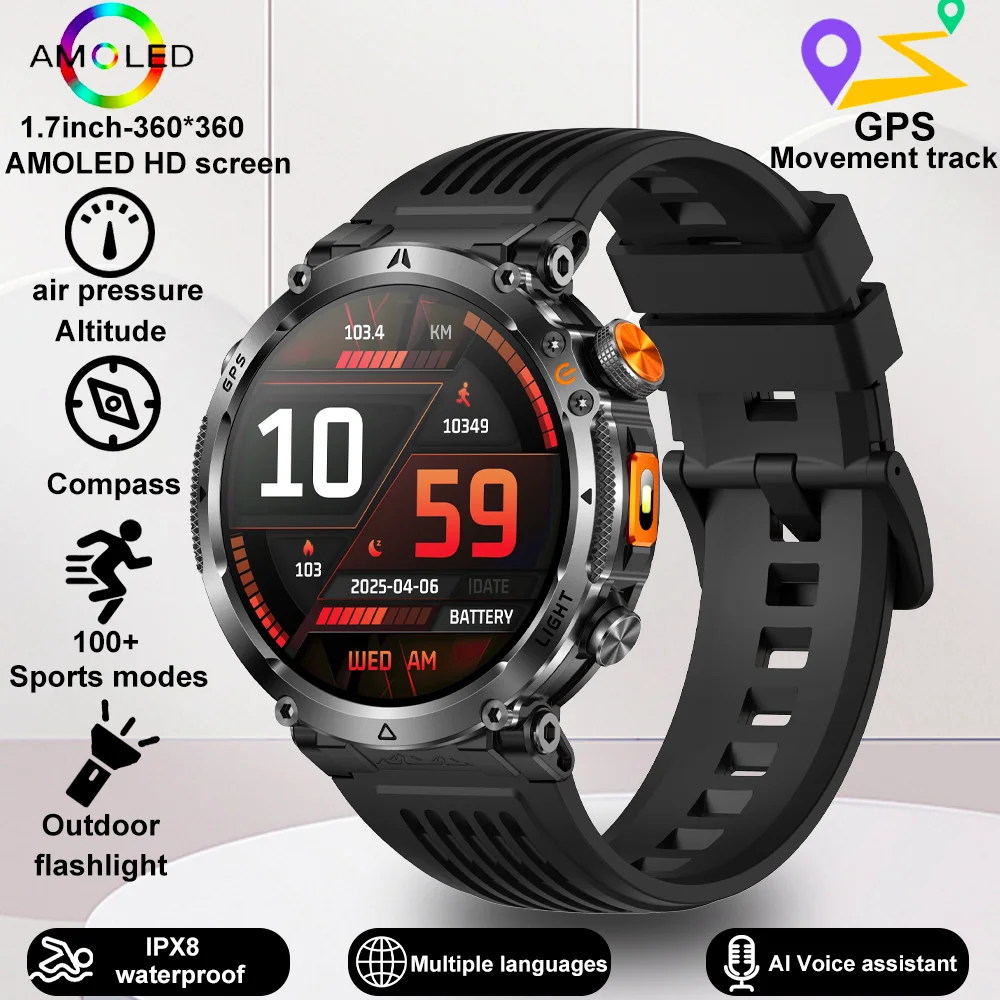 Advanced Waterproof GPS Sports Smart Watch with Compass and LED Flashlight