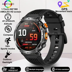 Advanced Waterproof GPS Sports Smart Watch with Compass and LED Flashlight (Black silicone tape)
