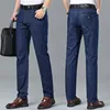 Summer Thin Denim Jeans Men's Straight Business Classic Design Cotton Casual Stretch Comfortable Male Trousers 5