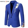 Men's Paisley Floral Gold Bronzing Printed Blazer Luxury Evening Prom Dress 2024 Suits Formal Jackets for Men Costume Homme Coat 1