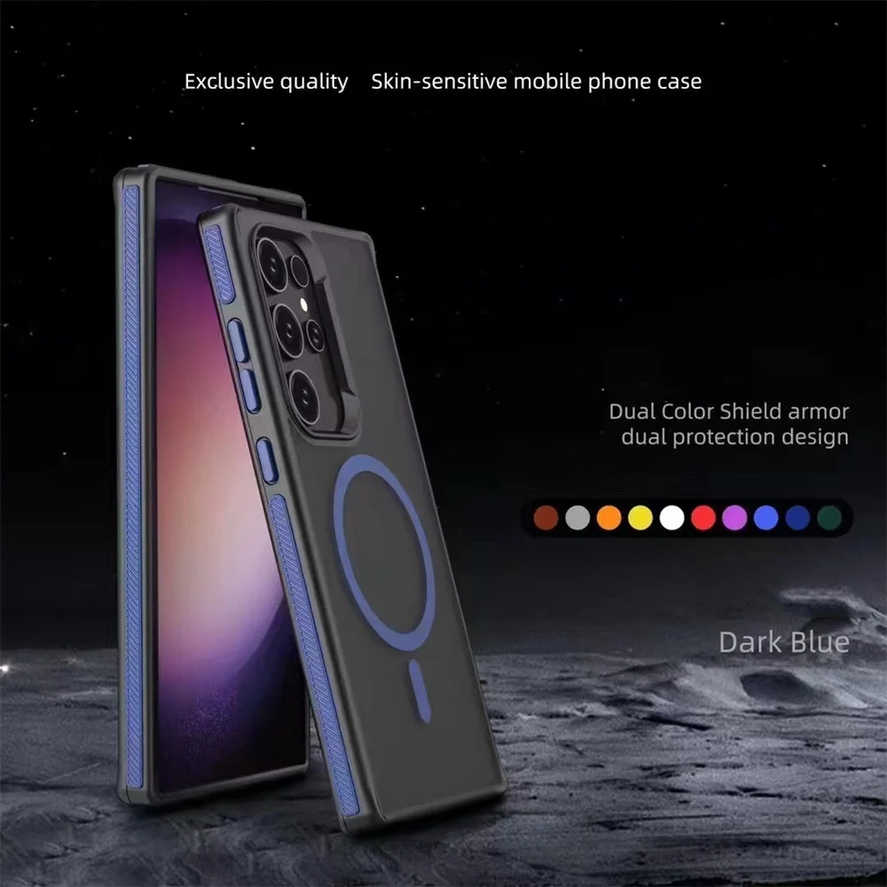 Slim Matte Magnetic Phone Case with Fashionable Magsafe Charging Frosted Cover