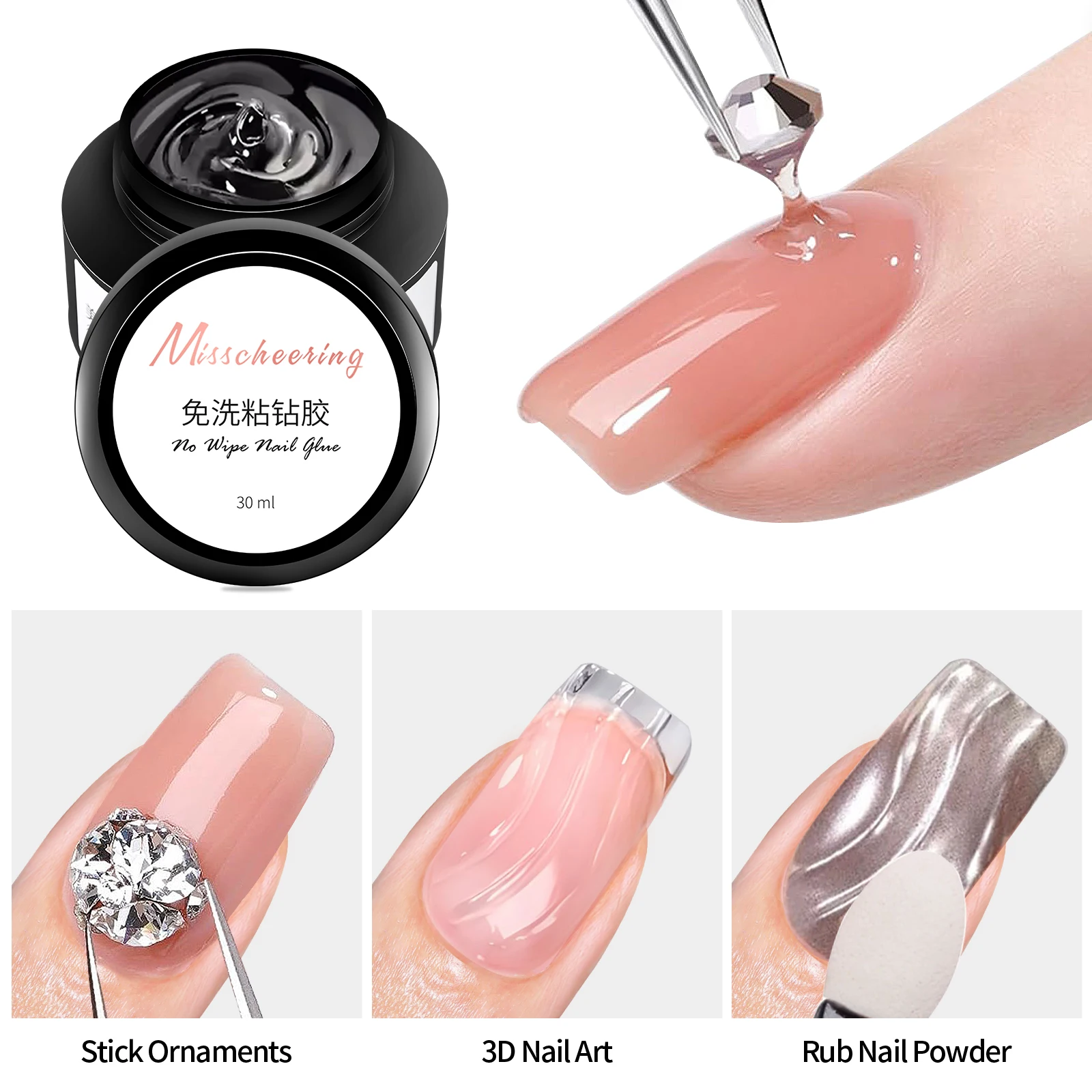Clear Building Diamond Nail Gel Nail Polish for Strengthener Gel Extension Base/Top Coat Soak Off UV LED 30ml/Jar gel nail polish gel nail art set gel nail varnish