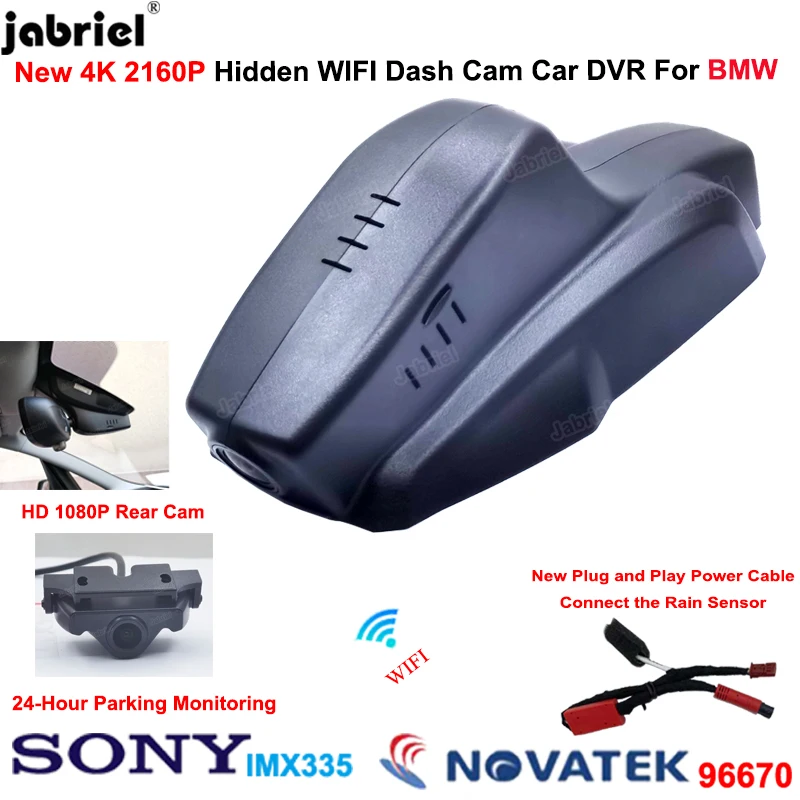 

4K Dash Cam Car DVR Camera For BMW 220i for BMW 218i for BMW 2 Series F22 F23 F44 F45 F46 2016 2017 2018 2019 2020 2021 2022