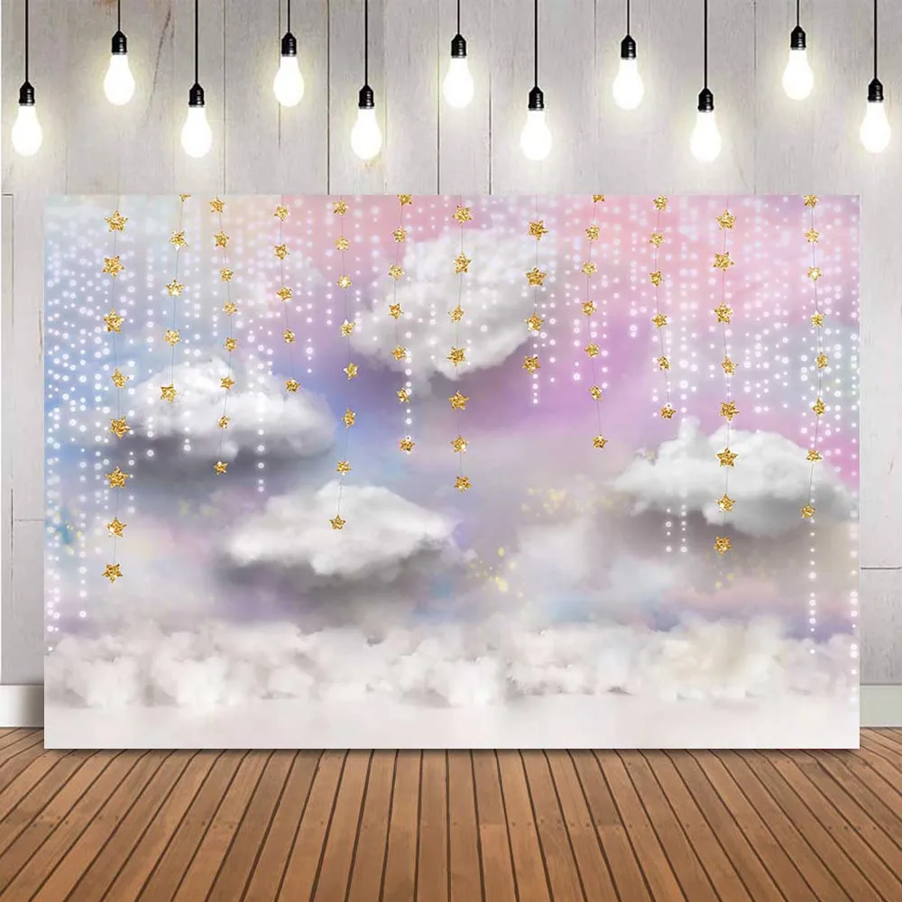 Rainbow Sky Cloud Fondali Per Bambini Ritratto Golden Twinkle Little Stars Cake Smash Background Sliver Light Baby Birthday Photo