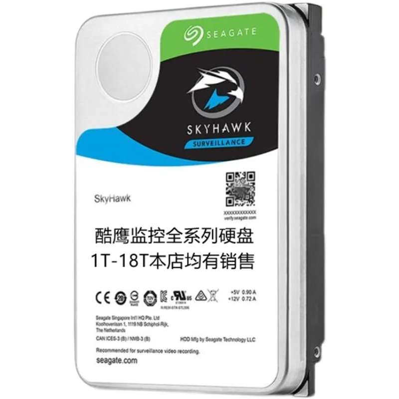  8T ͸ ϵ ̺,  6T, 8TB, 10t ʴ 丮,    ϵ ̺, ǰ