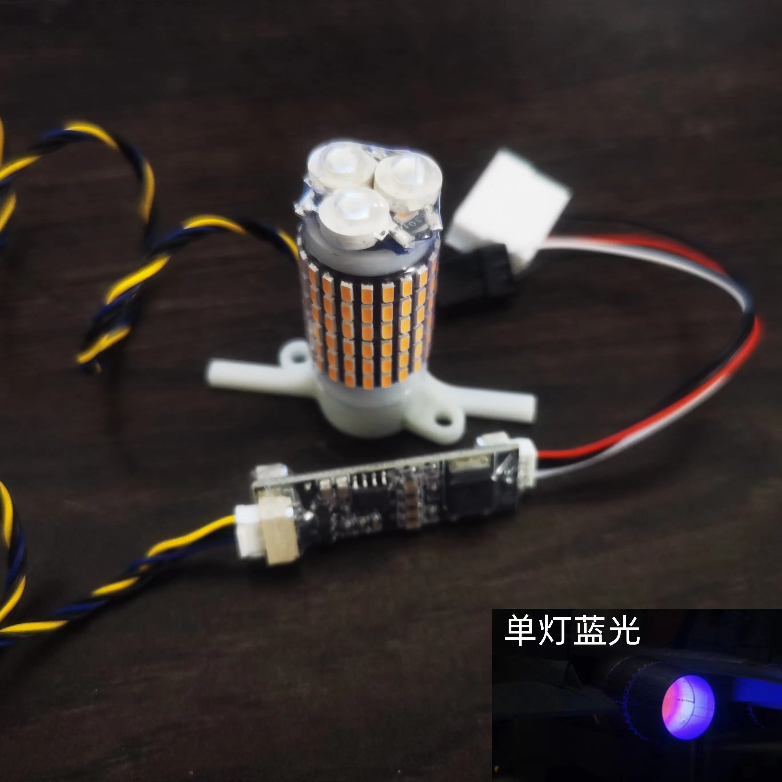 Feu arrière LED bleu variable pour avion RC Adventurer - Pièce de rechange