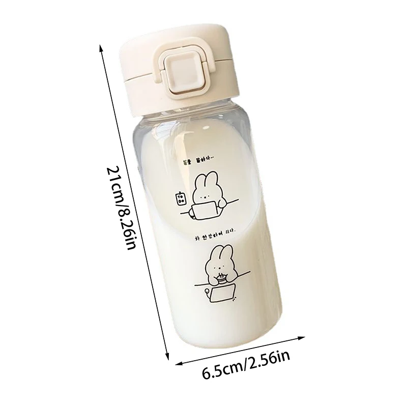 Cute Cartoon Straw Water Bottle - Portable, Leak-Proof Drinkware