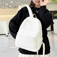 Women Fluffy Plush Laptop Backpack Autumn Winter Student Girls School Bookbag Lady Casual Large Capacity Travel Rucksack Daypack 2