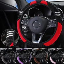 

15" DIY Soft Fiber Leather Steering Wheel Covers Universal braid Car steering-wheel With Needles And Thread Interior accessories