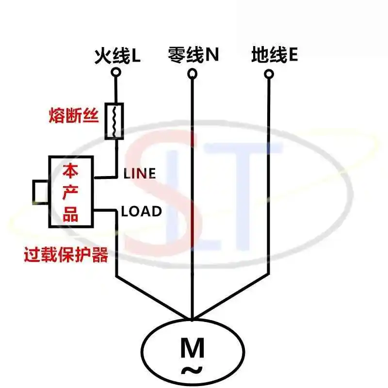 10pcs New original Taiwan KUOYUH overload protector 3 a / 4/5/6/7/8/10 12/15/20/25 reset motor switch with a waterproof cap