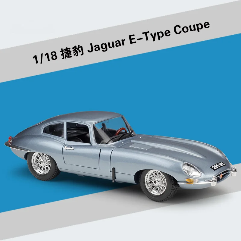 Bburago Jaguar E-Type Coupe Sports Car Alloy Car Model Pressofusione 1:18 Scale Metal Toy Gift Collezione Hobby Souvenir Display