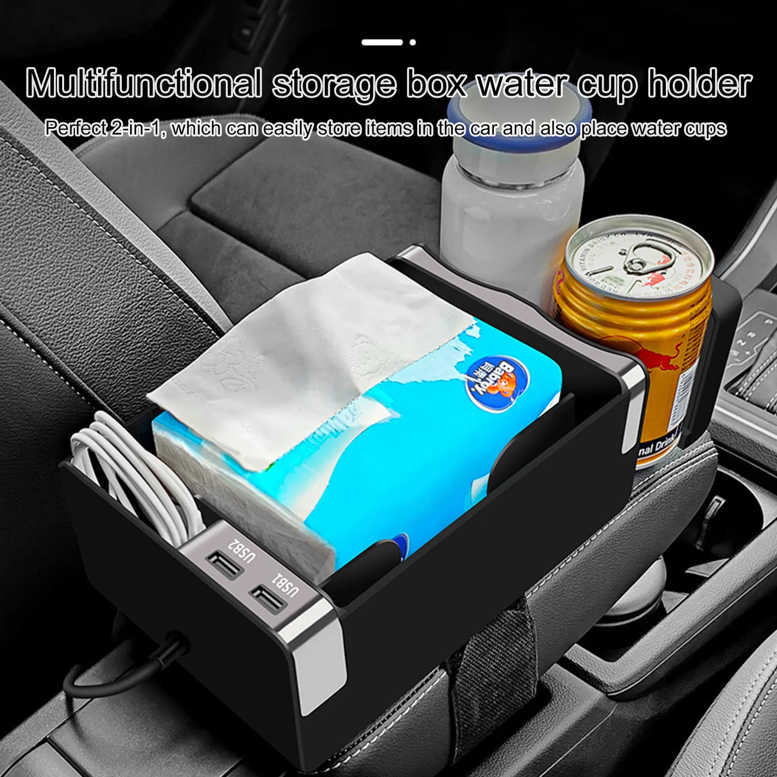 Car Cup Holders & Consoles - Car Storage