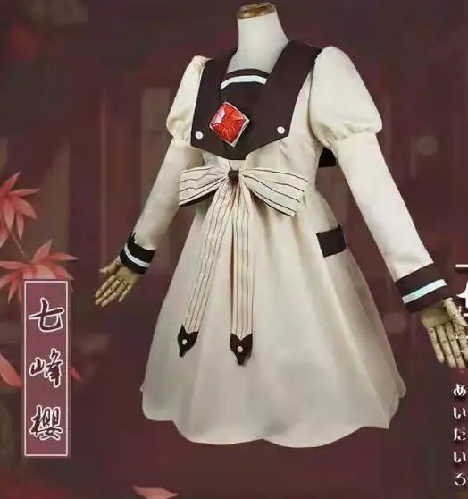 

Nanamine Sakura Cosplay Dresses Toilet-Bound Jibaku Shounen Uniform and Wig Accessories Woman's Halloween Party Costumes