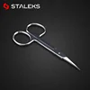 STALEKS Russian Nail Scissors High Quality Stainless Steel Eyebrow Scissors Profession Trim Nose Hair Makeup Tool SC-11-1 1