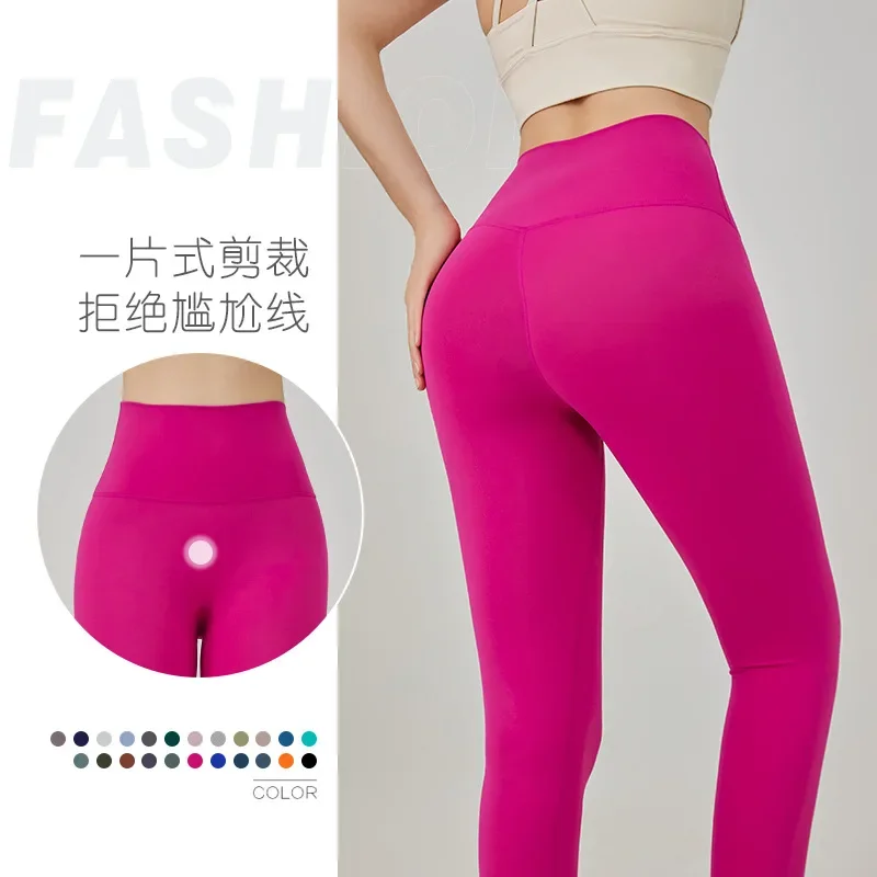 

Sports Nude Free T-line Yoga Pants Women's European High Waist and Hip Lifting Honey Peach Fitness Tights Yoga Suit