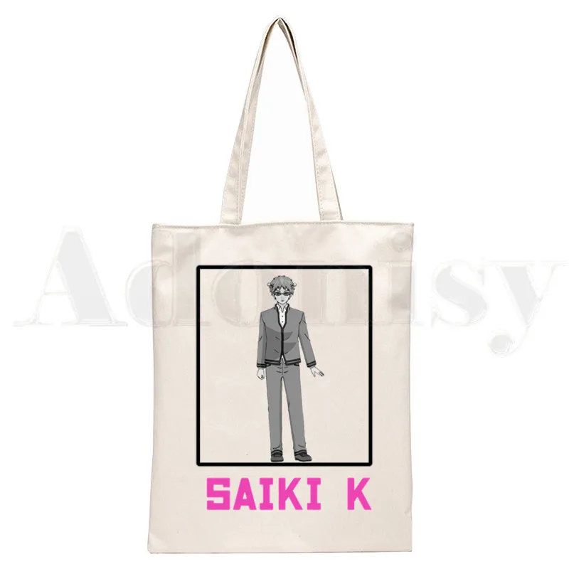 

Saiki's The Disastrous Life Of Saiki K Handbags Cloth Canvas Tote Bag Shopping Travel Women Reusable Shoulder Shopper Bag Bolsas