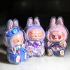 1Pc Mystery Box Storage Case For Plush Dolls Display Bag for Korea Kpop Exo labubu v1 v2 sitting party no doll 3