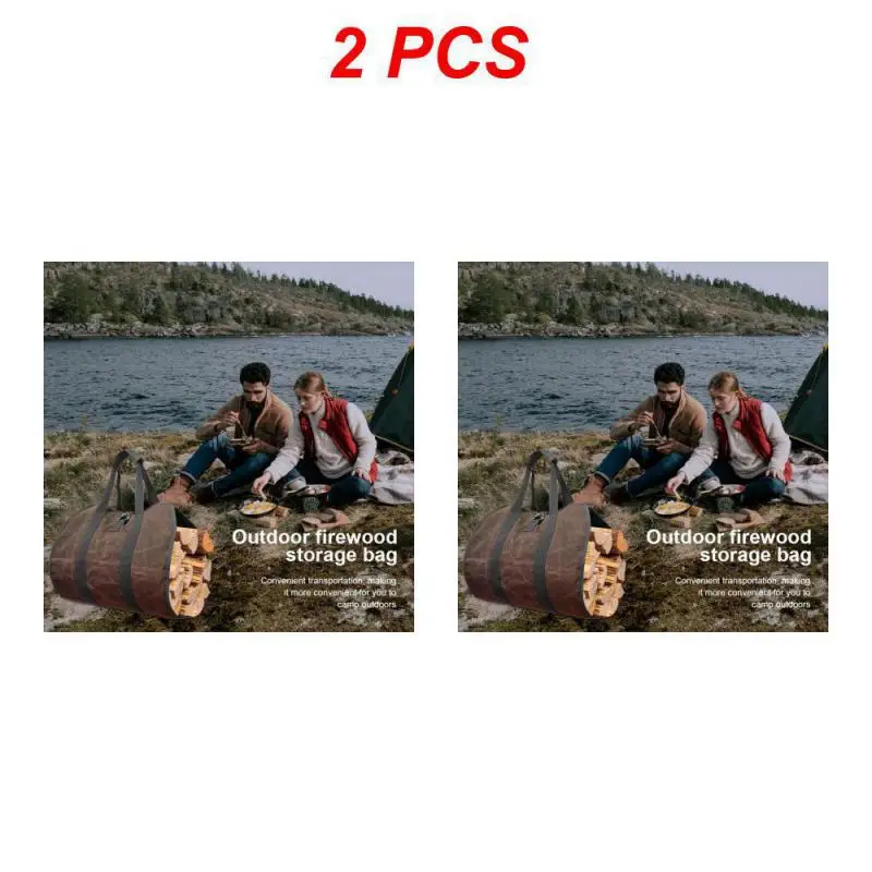 26 X 13 X 55 2pcs