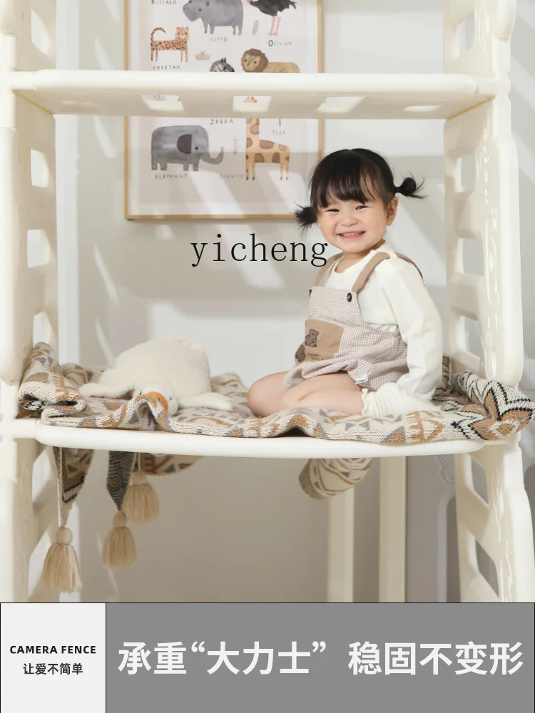 XL Fence Baby Fence Baby Indoor Household Crawling Mat Living Room Floor Toddler