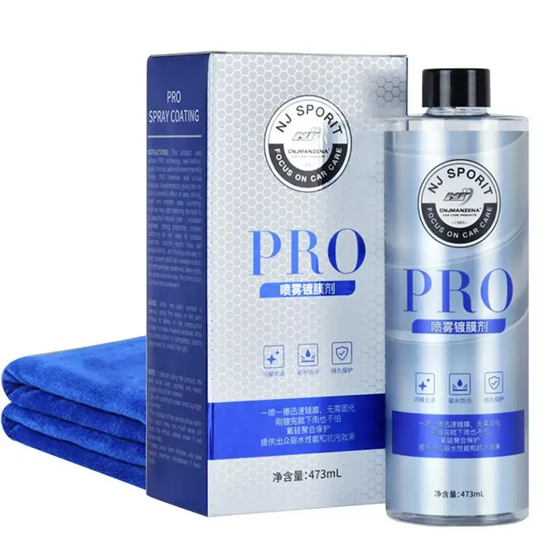 

Воск-спрей быстрого нанесения, 473 мл