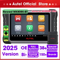Autel MaxiCOM MK808KBT PRO OBD2 Scanner Automotivo Car Diagnostic Scan Tool MK808K-BT OBD 2 Code Reader Key Coding Active Test 1