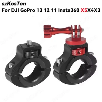 Support de guidon de moto en métal, vis 1/4, pour GoPro 13 12 11 10 9 8 Insta360 X5 X4 DJI Osmo Action 4 5 Pro 1