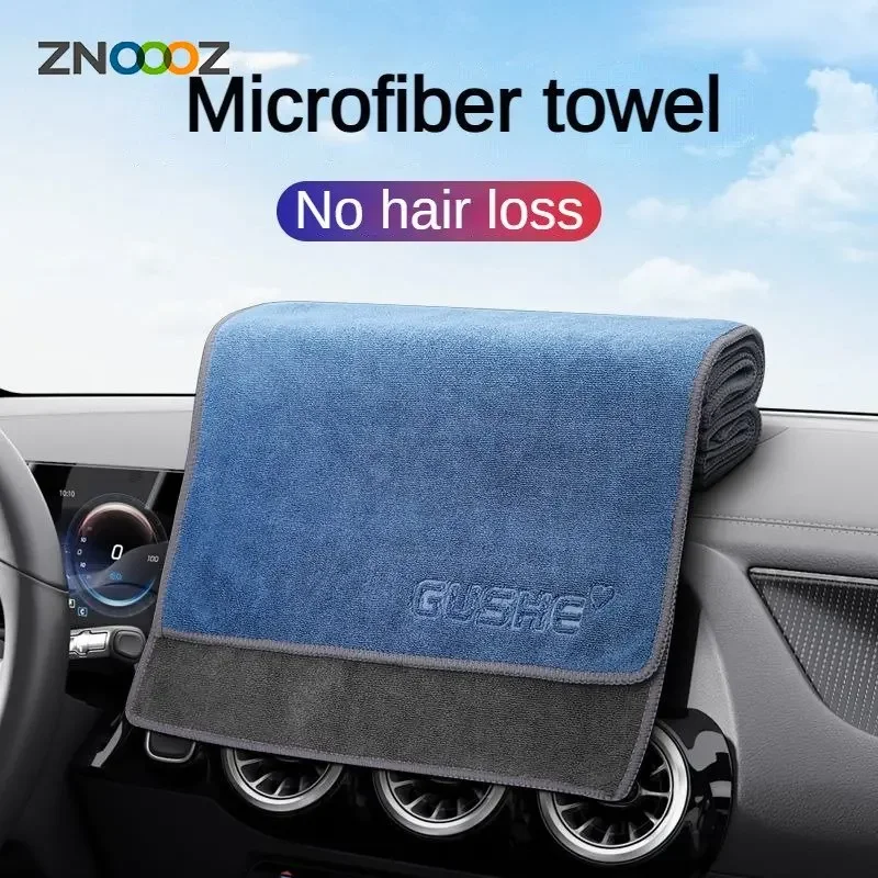 Microfiber Auto Wash Towel Car Cleaning Drying Cloth,microfiber towel,microfiber cleaning cloths,microfiber washing towel,car washing towel,microfiber car towel,microfiber towels,cleaning cloth,car drying towel,drying cloth