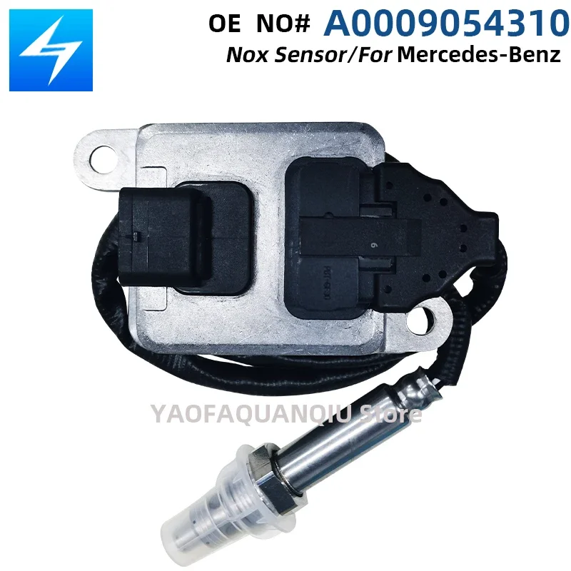 ޸   ȭ Nox , A0009054310, W205, W166, GLE350, GLE400, ML350
