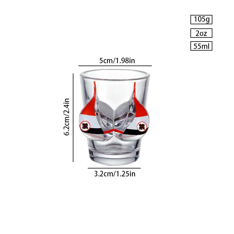 07  55ml
