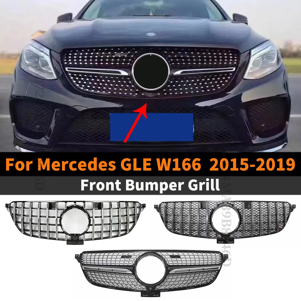 메르세데스 벤츠 GLE W166 300 350 320 400 500 2015-2019 스포츠 다이아몬드 GTR GT 스타일 프론트 그릴 그릴 메쉬