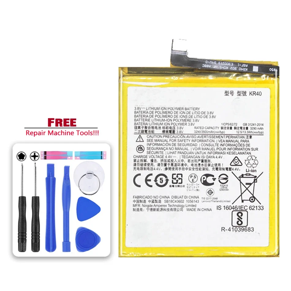 

KR40 3500mAh Replacement Battery For Motorola Moto One Action XT2013-1 / One Vision XT1970-1
