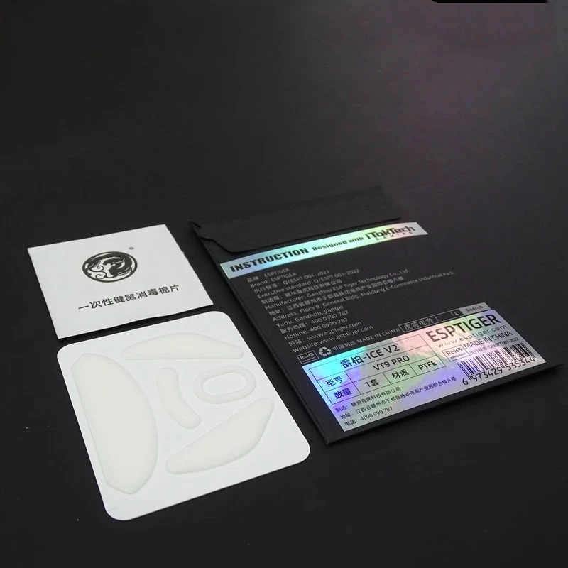 오리지널 Esports 타이거 ICE V2 마우스 스케이트, Rapoo VT9 PRO 마우스용, 화이트 아크 Esports PTFE 마우스 피트 글라이드, 1 팩