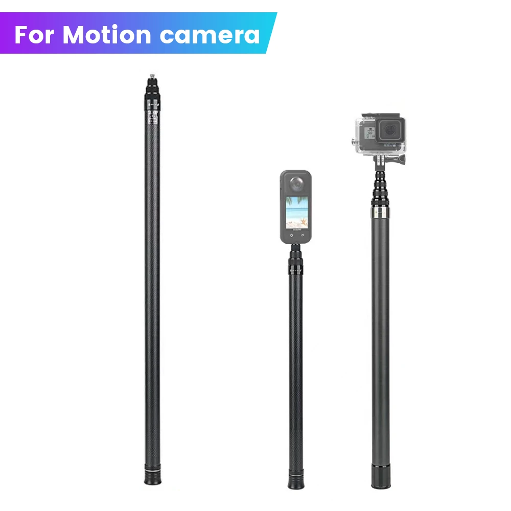 Insta360 Carbon Fiber Extended Selfie Stick 2.9M/3.0M For Insta 360 X3