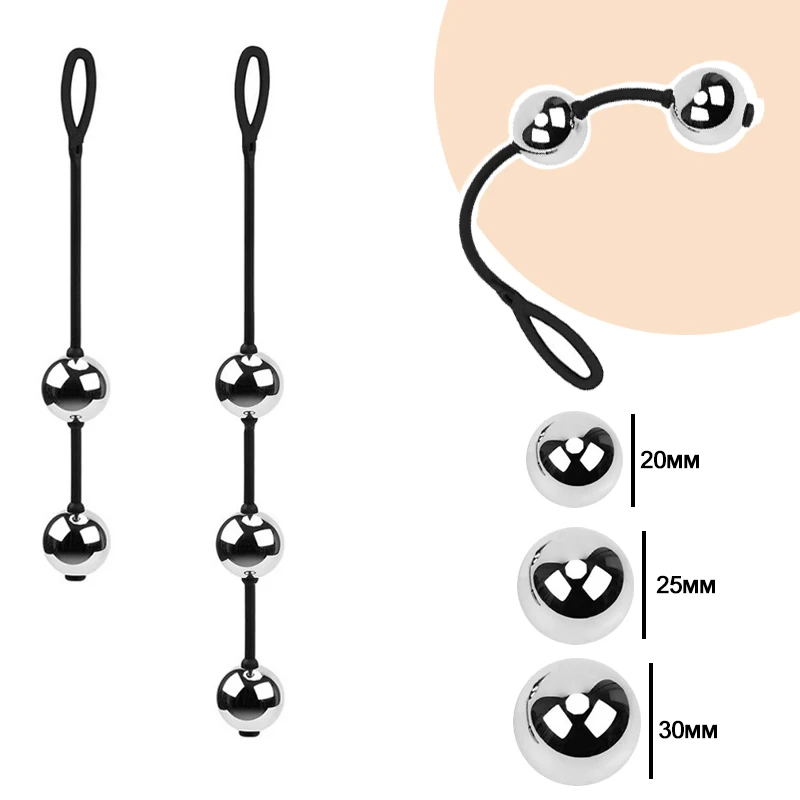 3 Size Metal Anal Beads Butt Plug Silicone Rope Geisha Balls Weighted Vaginal Kegel Exerciser Erotic Sex Toys for Woman kegel balls