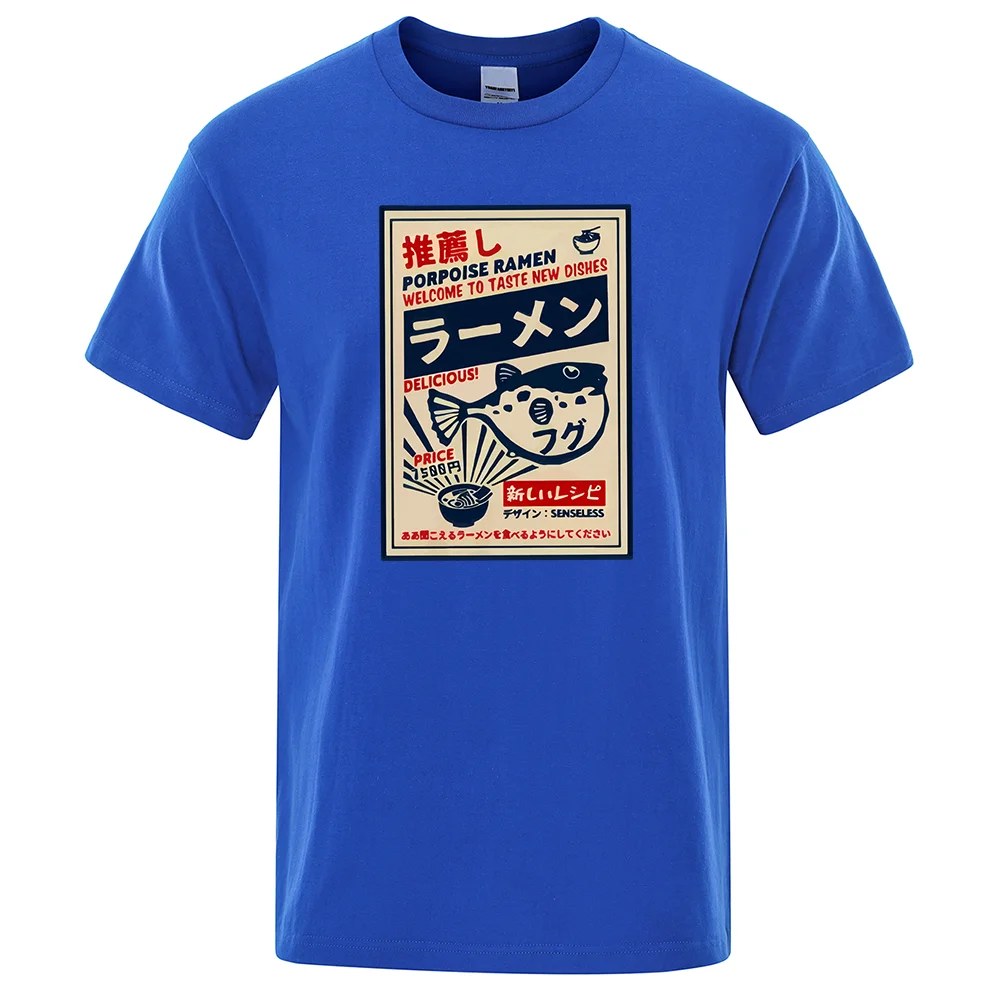 Puffer Fish Ramen Japanese Menu Poster Tshirt Men Funny Fashion Tee Clothes Comfortable Loose T Shirt Casual Cotton T-Shirts