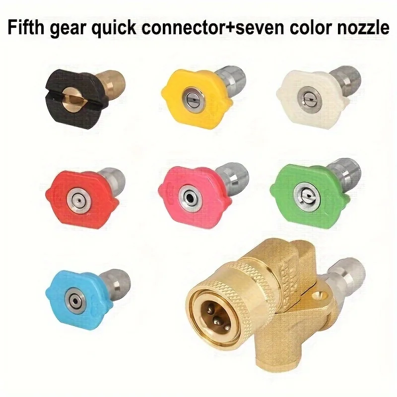 High pressure car wash gun five speed adjustable adapter made of brass material 1/4 quick connector with 7 color nozzles 5