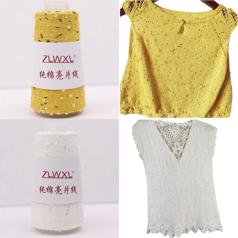 100g 800M 3mm Sequin cotton yarn DIY Knitted decoration Hand crochet KNITTING YARN 2