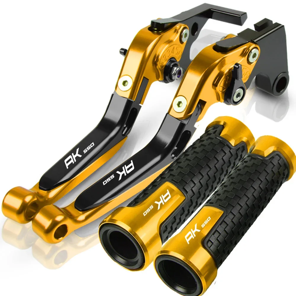 Adjustable Brake Hand Handle Grip Set For AK550 Modified Carbon Fiber Brake Disc Cylinder And Hardware Accessories